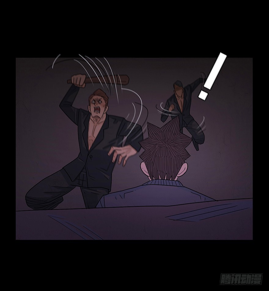 第七十八章 援兵(1/2)-第78话