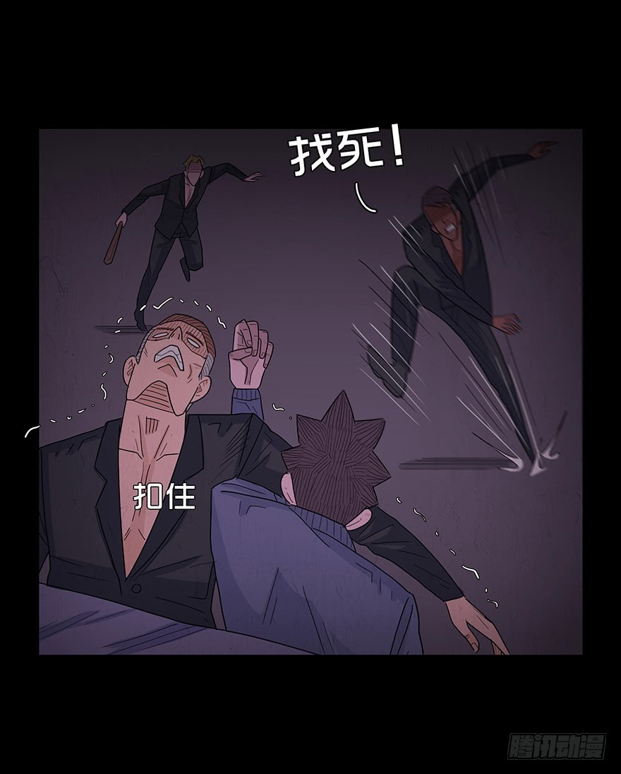 第七十八章 援兵(1/2)-第78话