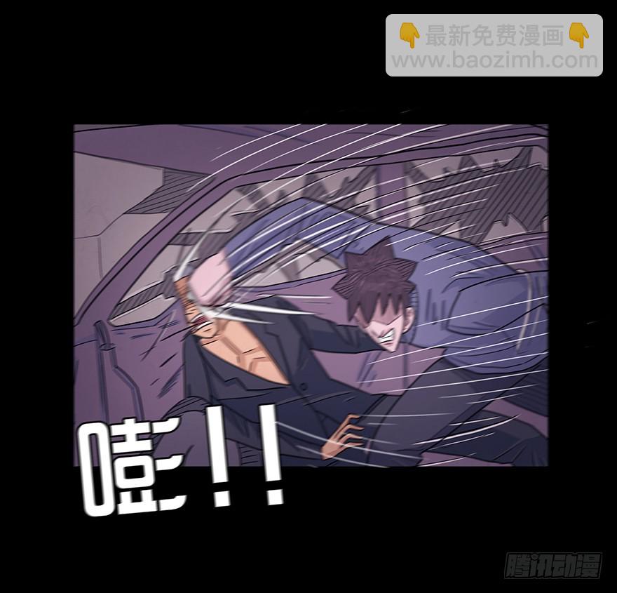 第七十八章 援兵(1/2)-第78话