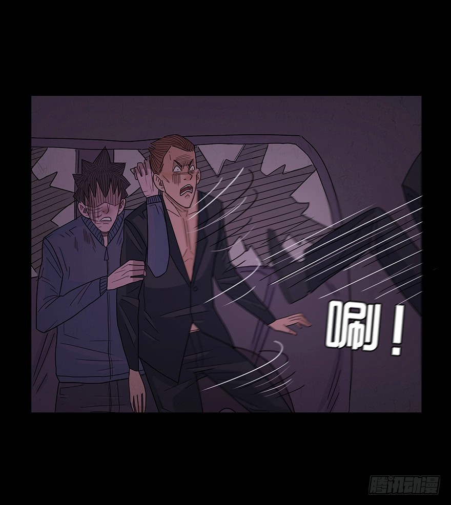 第七十八章 援兵(1/2)-第78话