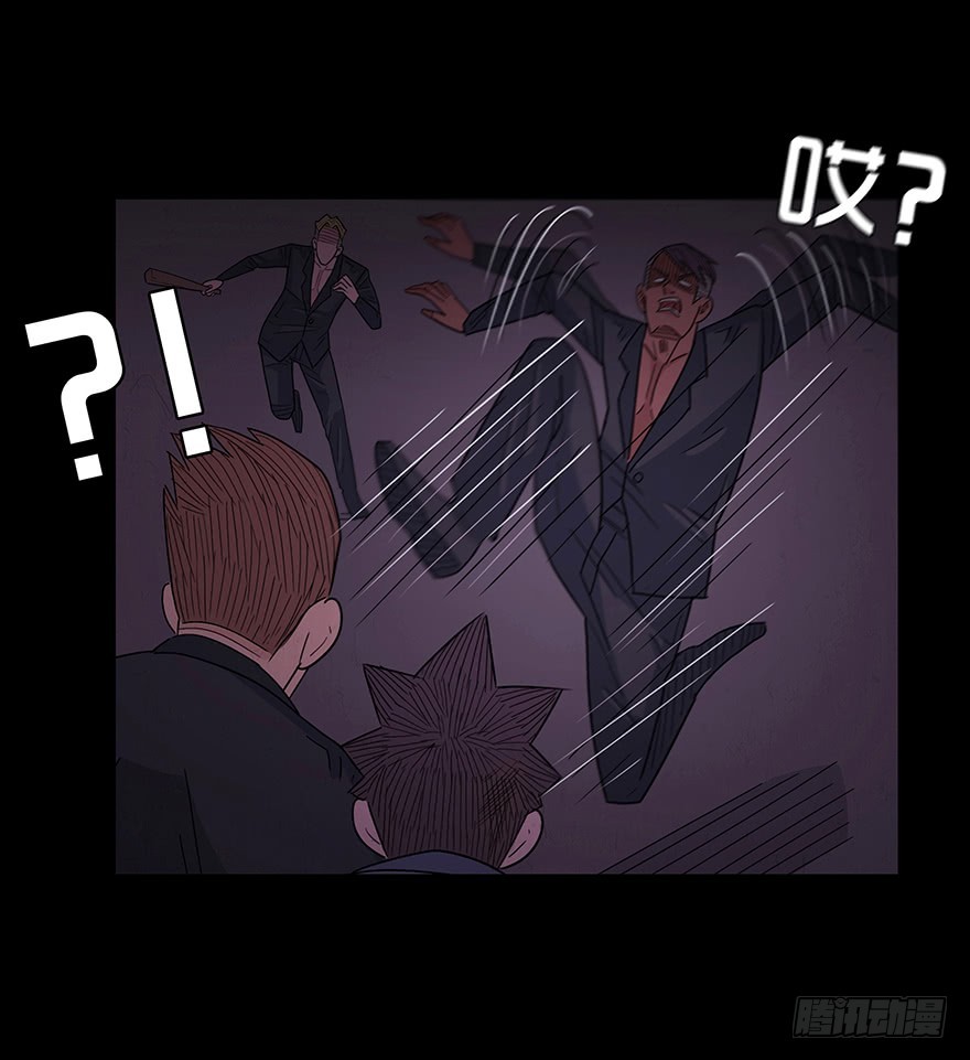 第七十八章 援兵(1/2)-第78话