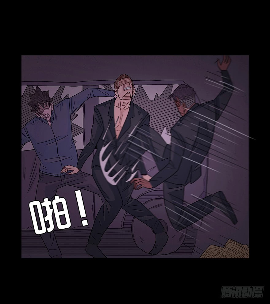 第七十八章 援兵(1/2)-第78话