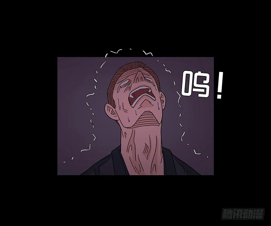 第七十八章 援兵(1/2)-第78话