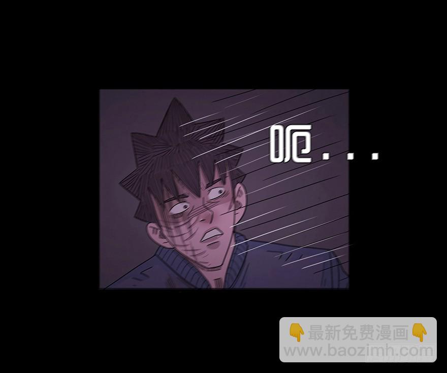 第七十八章 援兵(1/2)-第78话