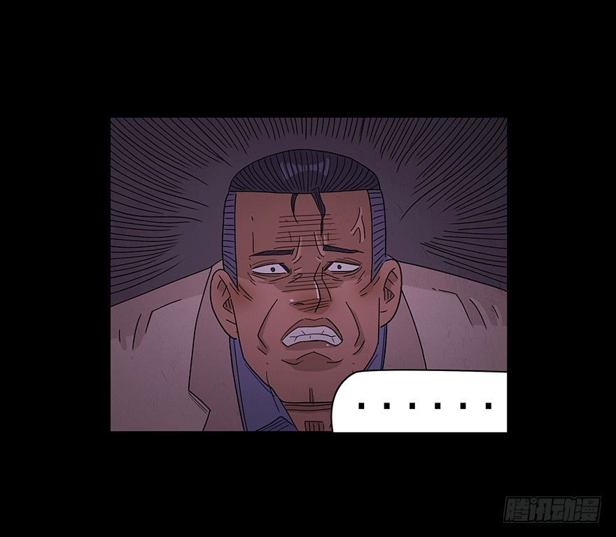 第七十八章 援兵(1/2)-第78话