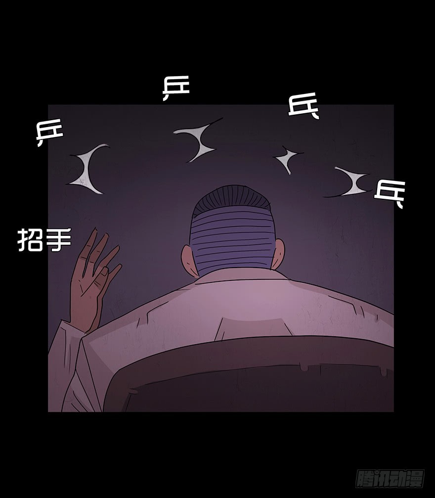 第七十八章 援兵(1/2)-第78话