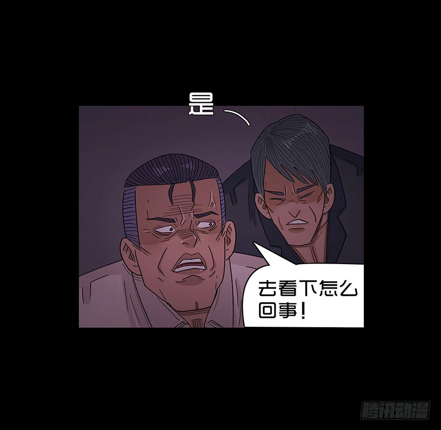 第七十八章 援兵(1/2)-第78话