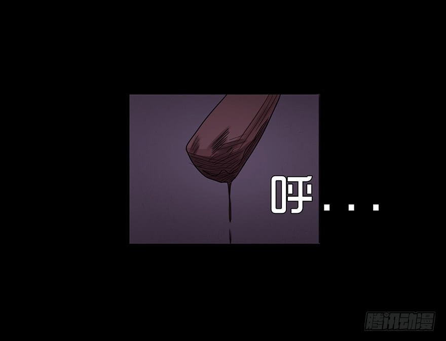 第七十八章 援兵(1/2)-第78话