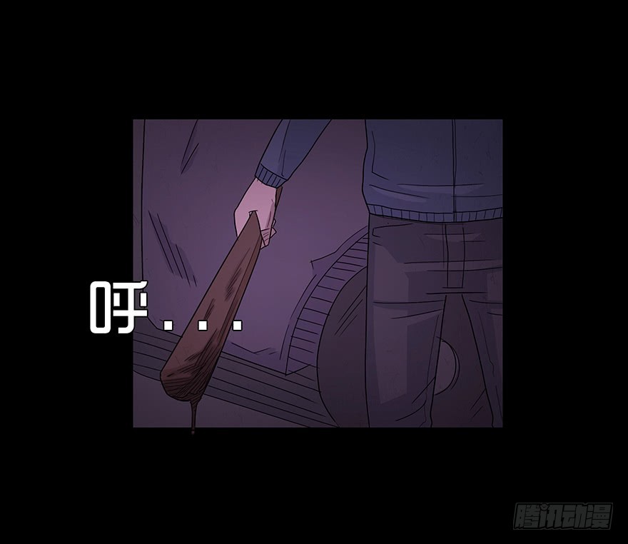 第七十八章 援兵(1/2)-第78话