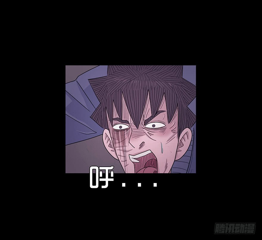 第七十八章 援兵(1/2)-第78话