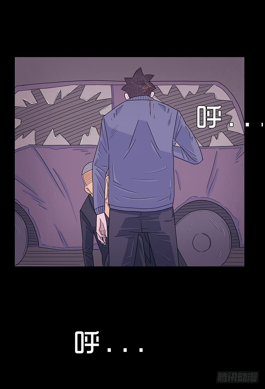 第七十八章 援兵(1/2)-第78话