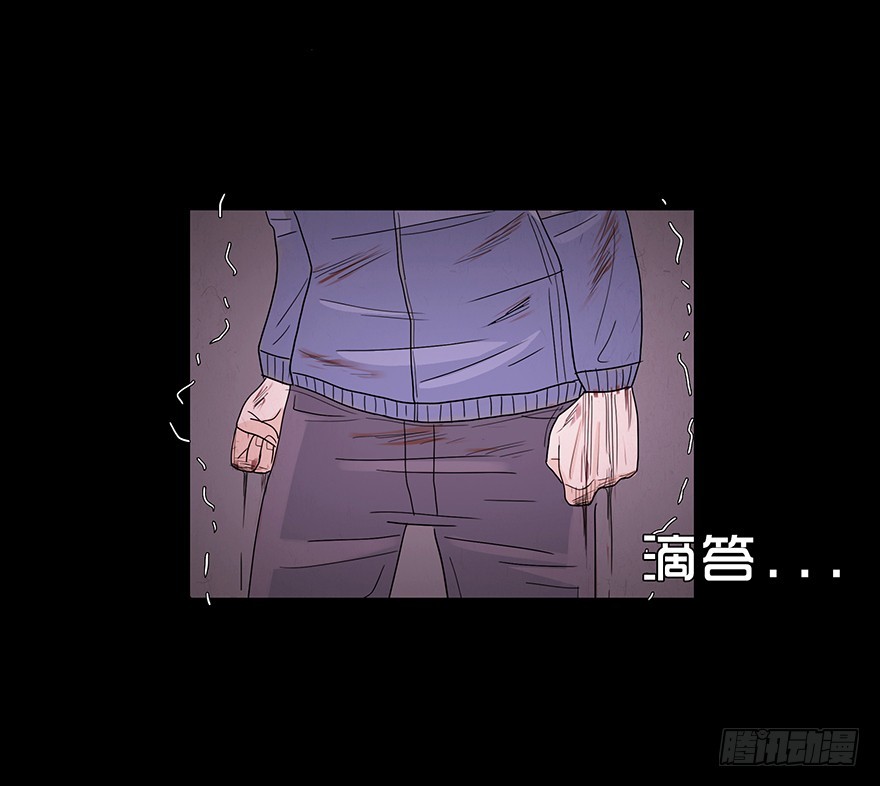 第八十章 命危(1/2)-第80话