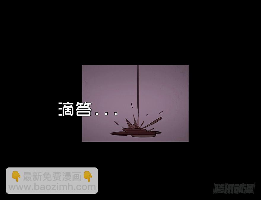 第八十章 命危(1/2)-第80话