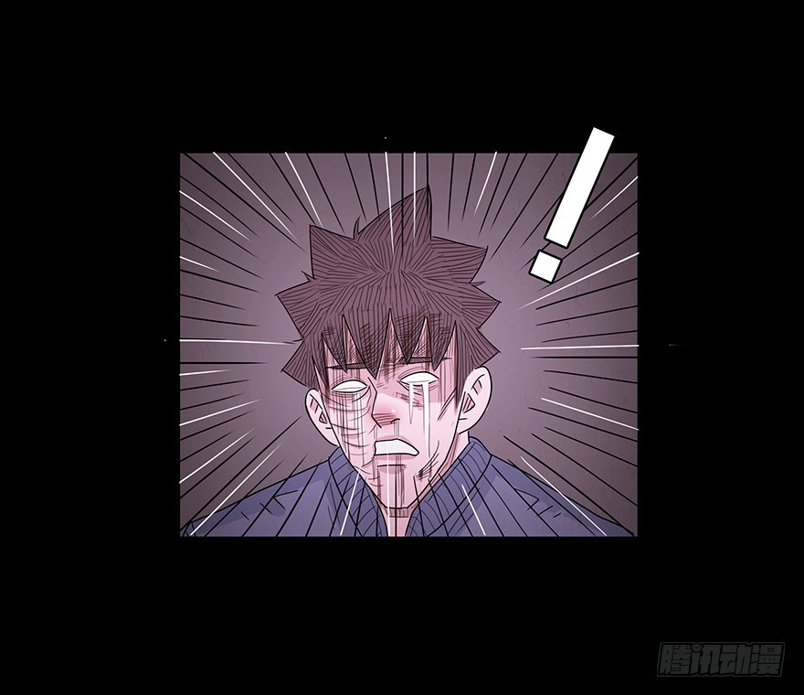 第八十章 命危(1/2)-第80话