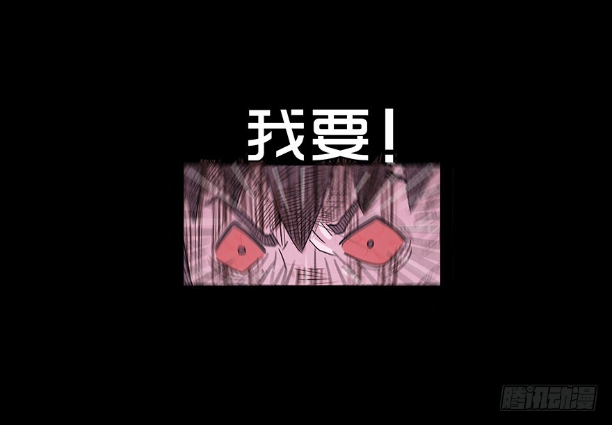 第八十章 命危(1/2)-第80话