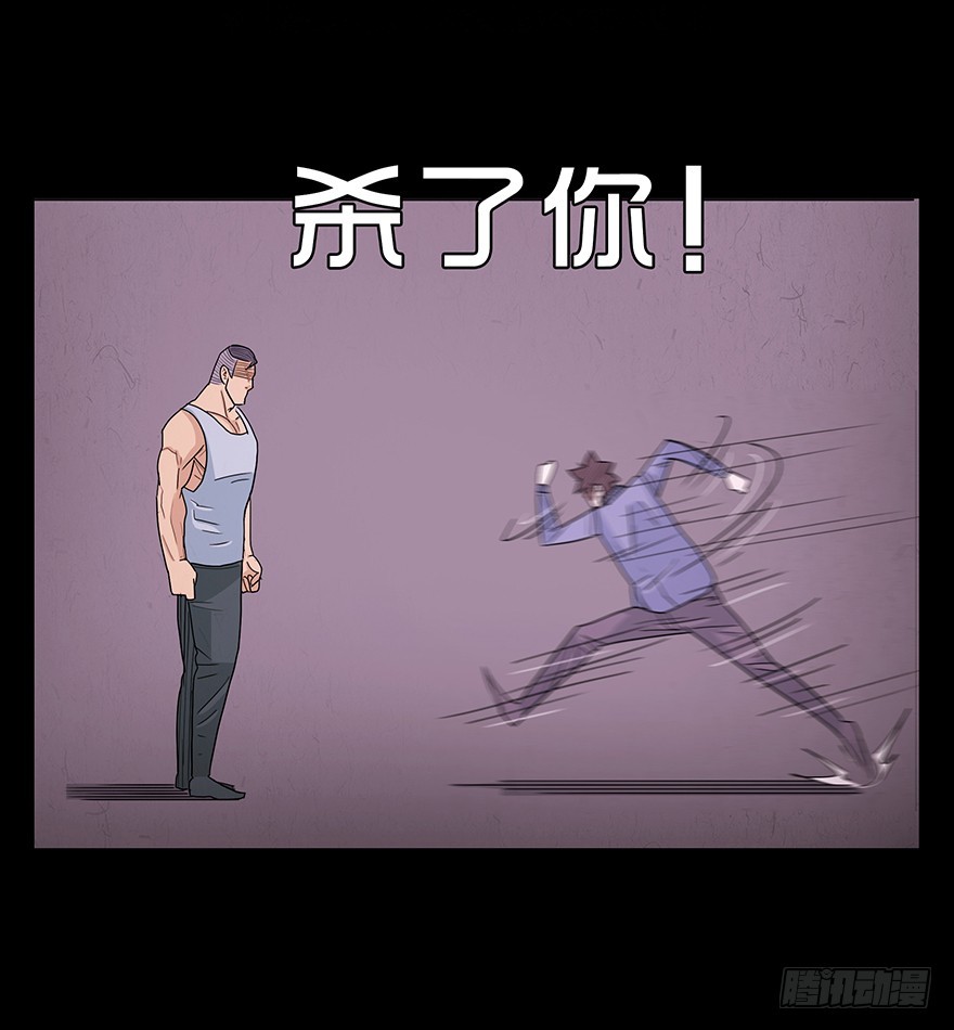 第八十章 命危(1/2)-第80话