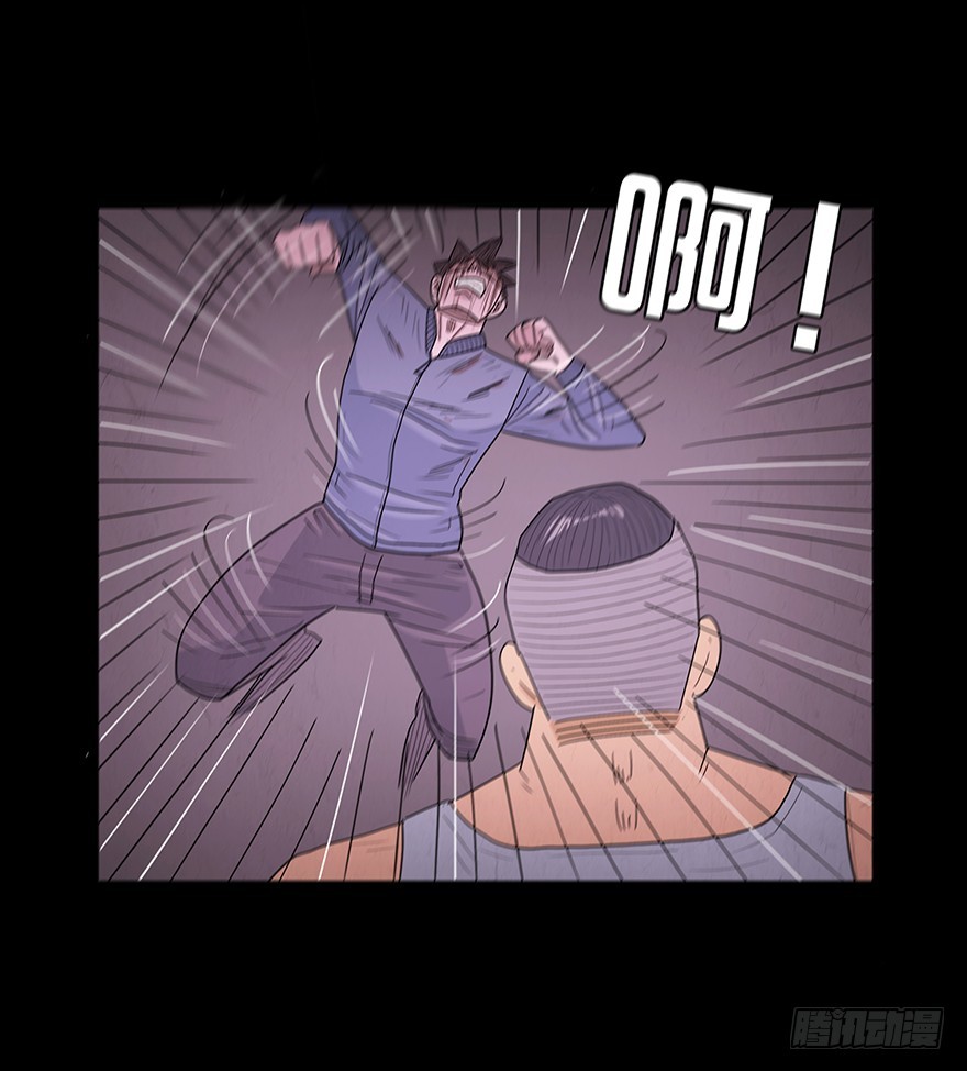 第八十章 命危(1/2)-第80话