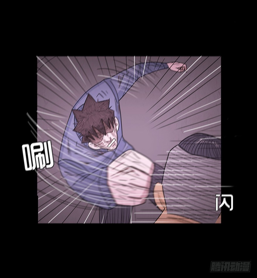 第八十章 命危(1/2)-第80话