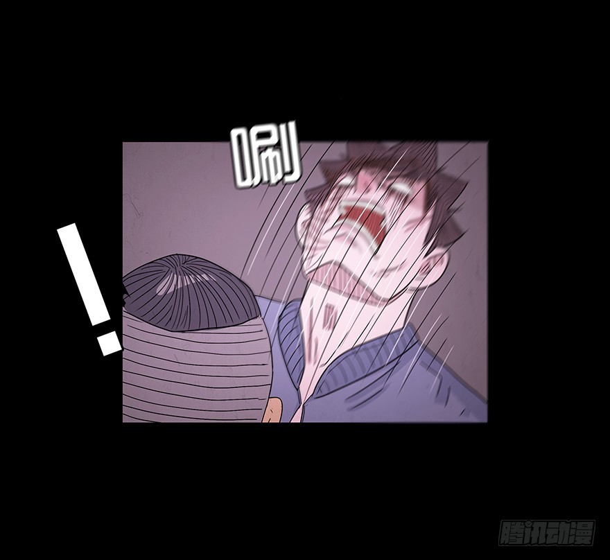 第八十章 命危(1/2)-第80话