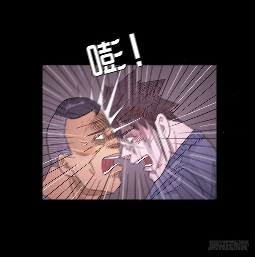 第八十章 命危(1/2)-第80话