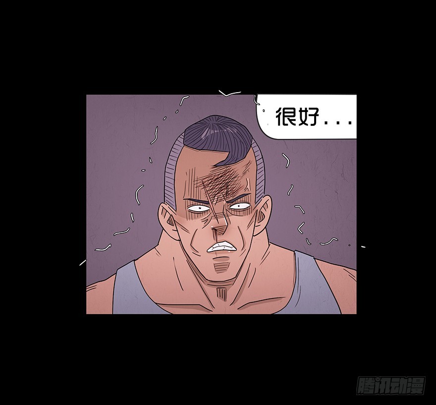 第八十章 命危(1/2)-第80话