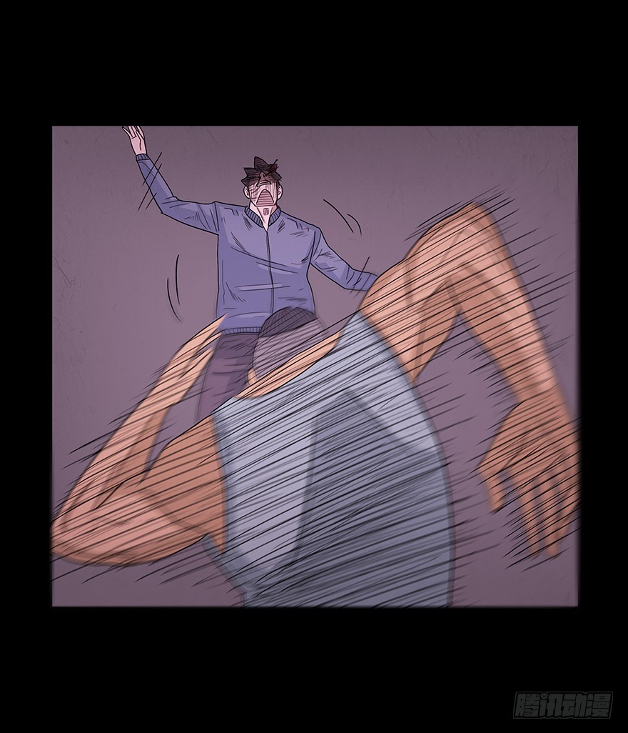 第八十章 命危(1/2)-第80话