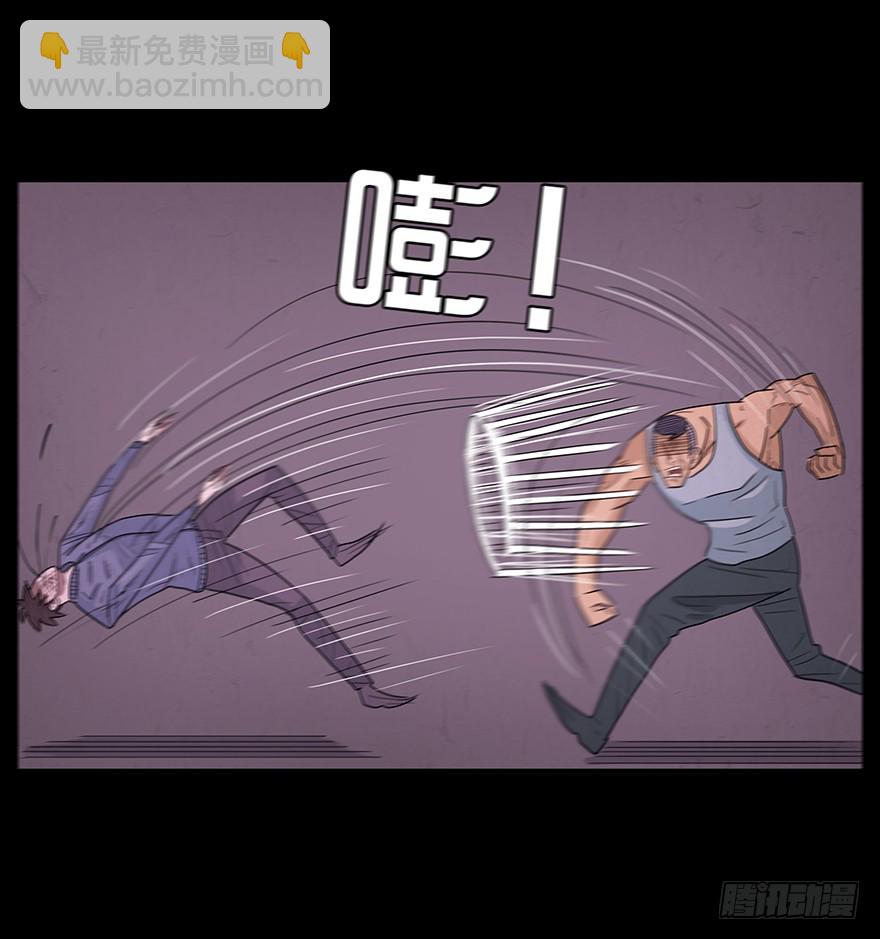 第八十章 命危(1/2)-第80话