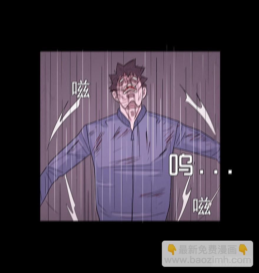 第八十章 命危(1/2)-第80话