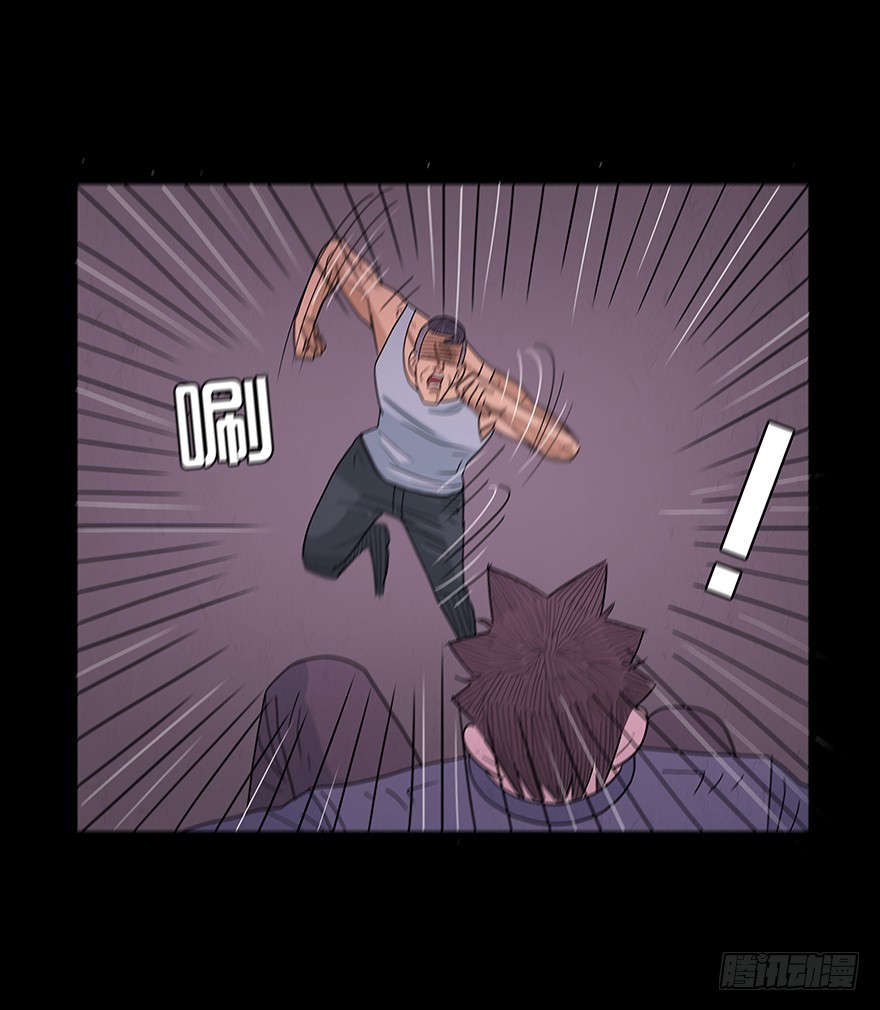 第八十章 命危(1/2)-第80话