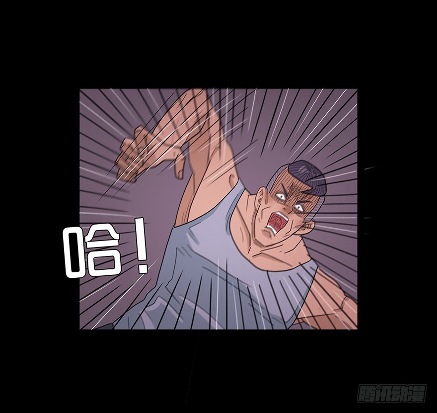 第八十章 命危(1/2)-第80话