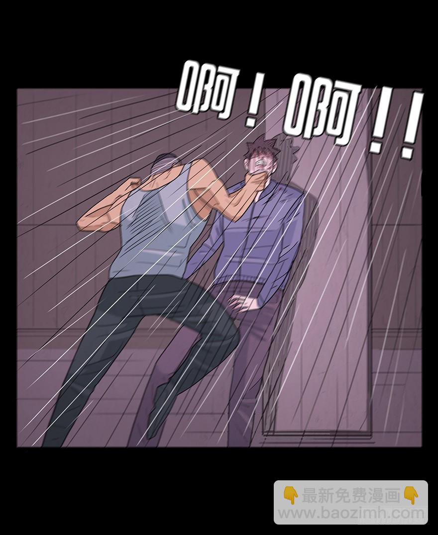 第八十章 命危(1/2)-第80话