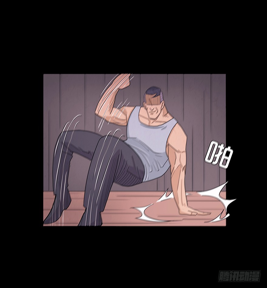 第八十章 命危(1/2)-第80话