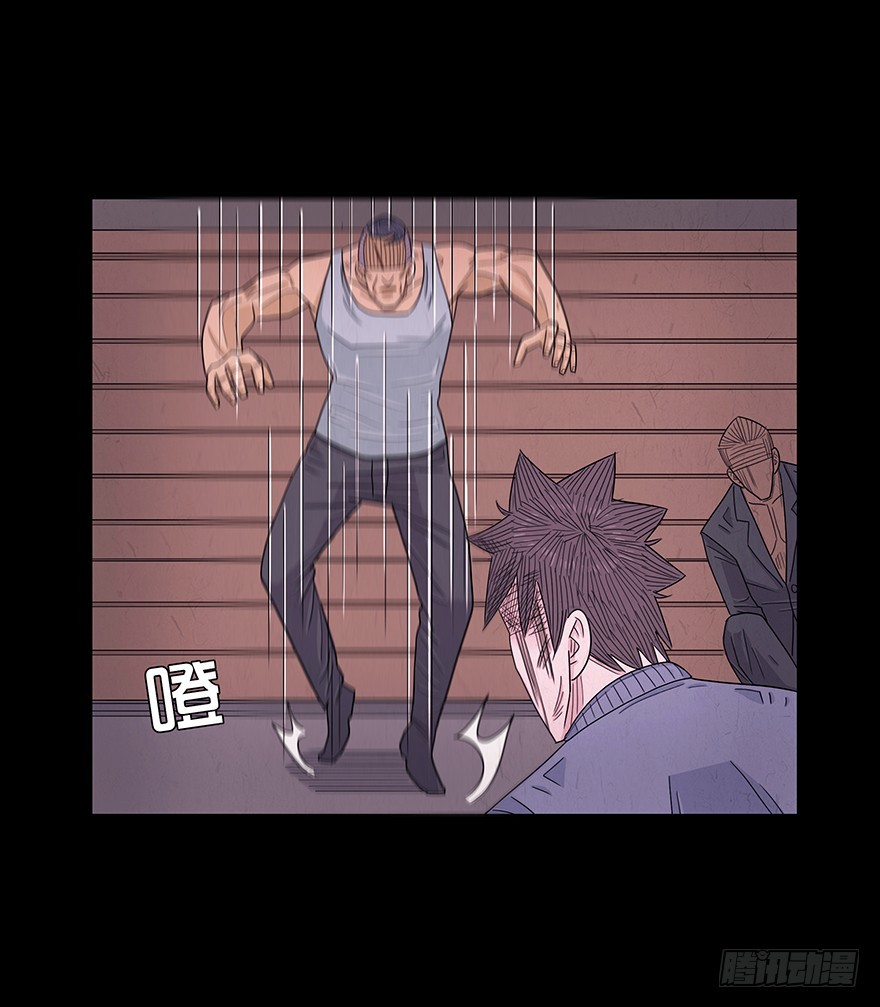 第八十章 命危(1/2)-第80话