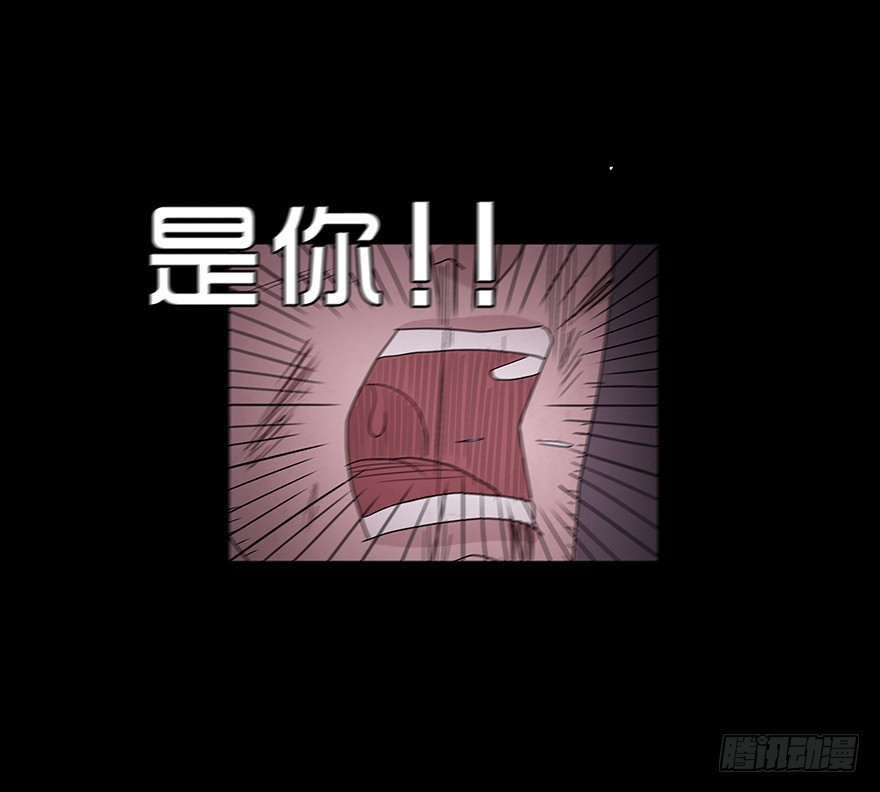 第八十二章 颖(1/2)-第82话