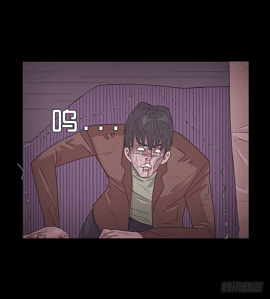 第八十二章 颖(1/2)-第82话