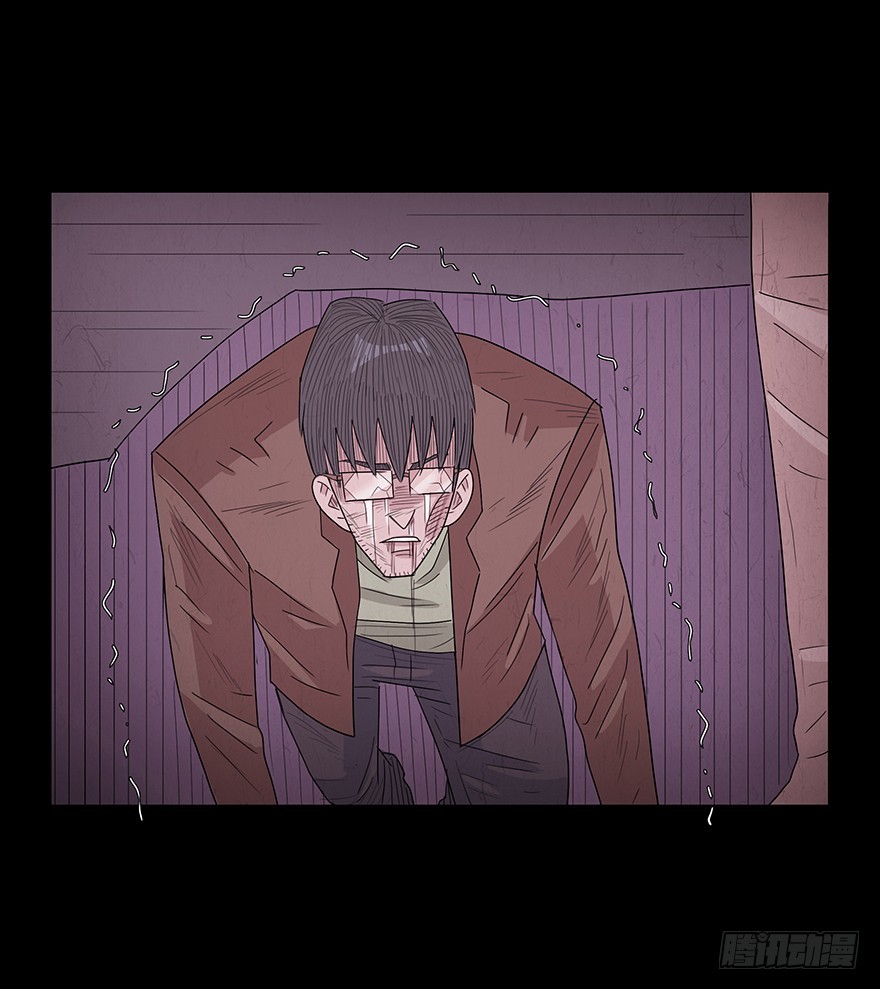 第八十二章 颖(1/2)-第82话