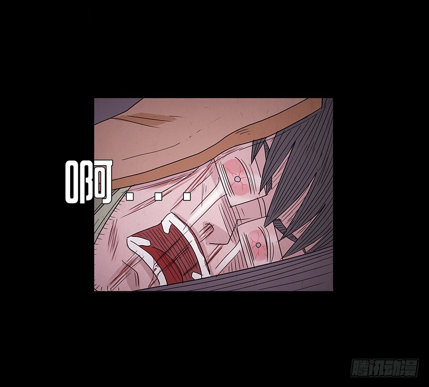 第八十二章 颖(1/2)-第82话