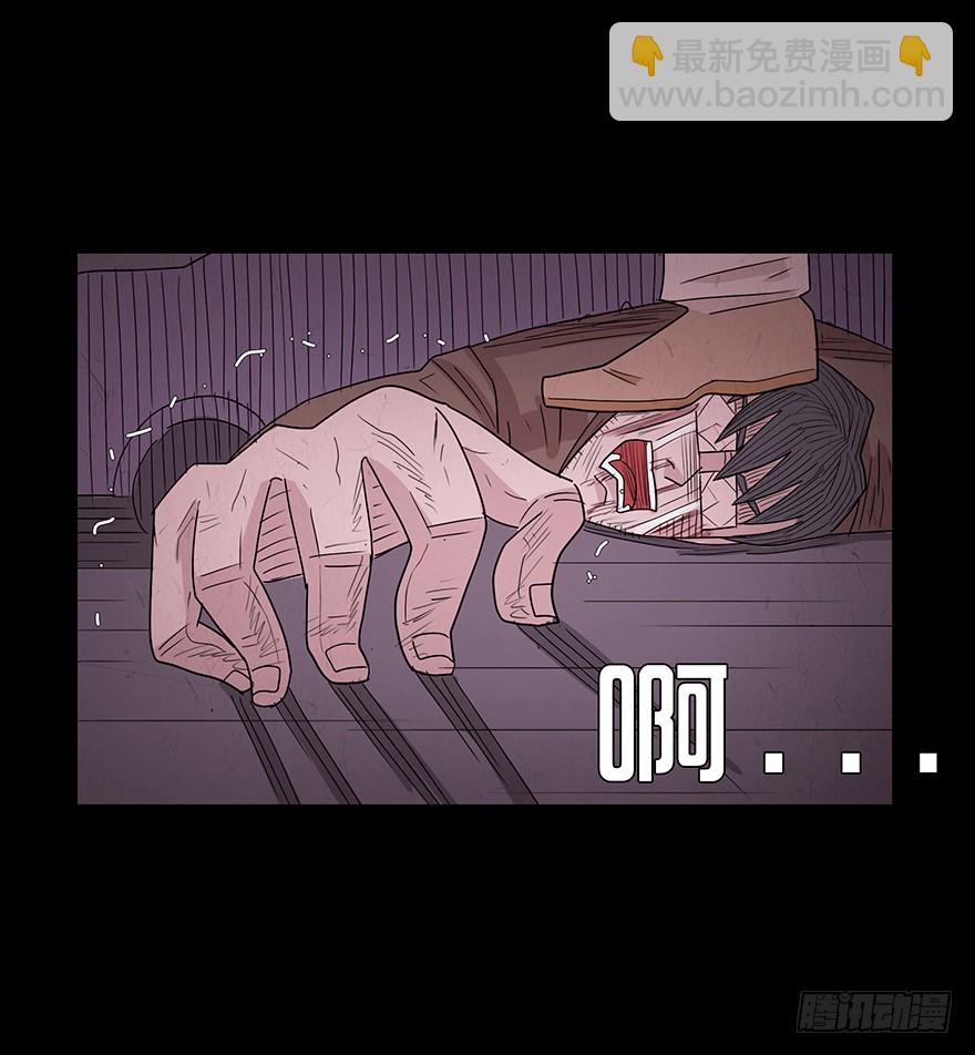 第八十二章 颖(1/2)-第82话