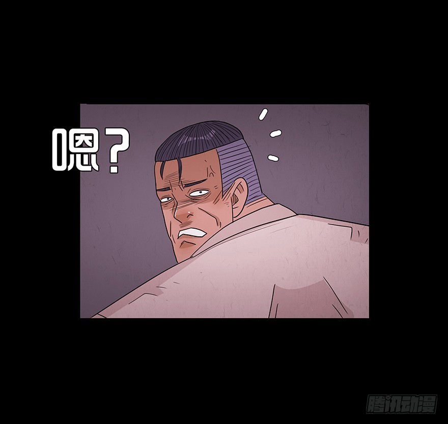 第八十二章 颖(1/2)-第82话