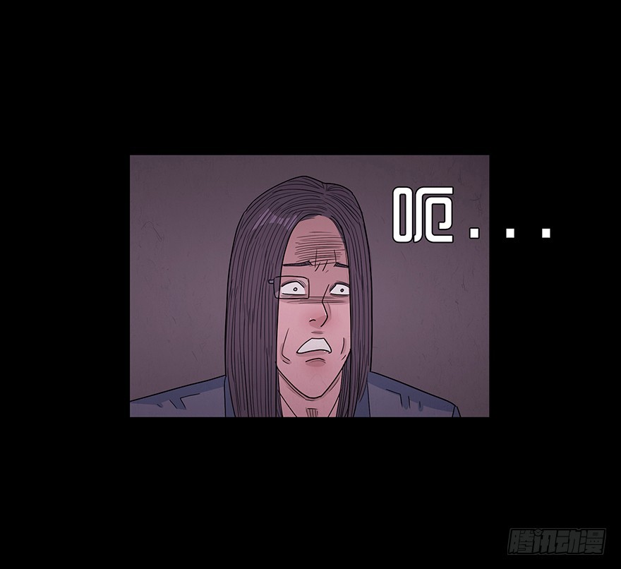 第八十二章 颖(1/2)-第82话