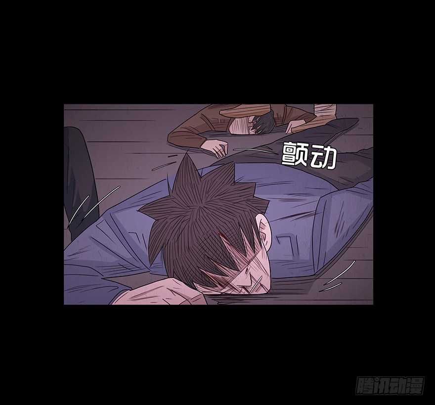 第八十二章 颖(1/2)-第82话