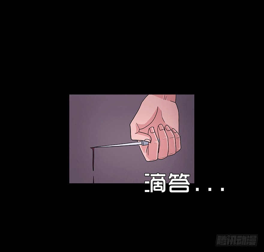 第八十二章 颖(1/2)-第82话