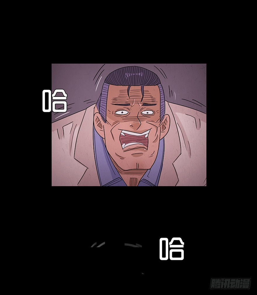 第八十二章 颖(1/2)-第82话