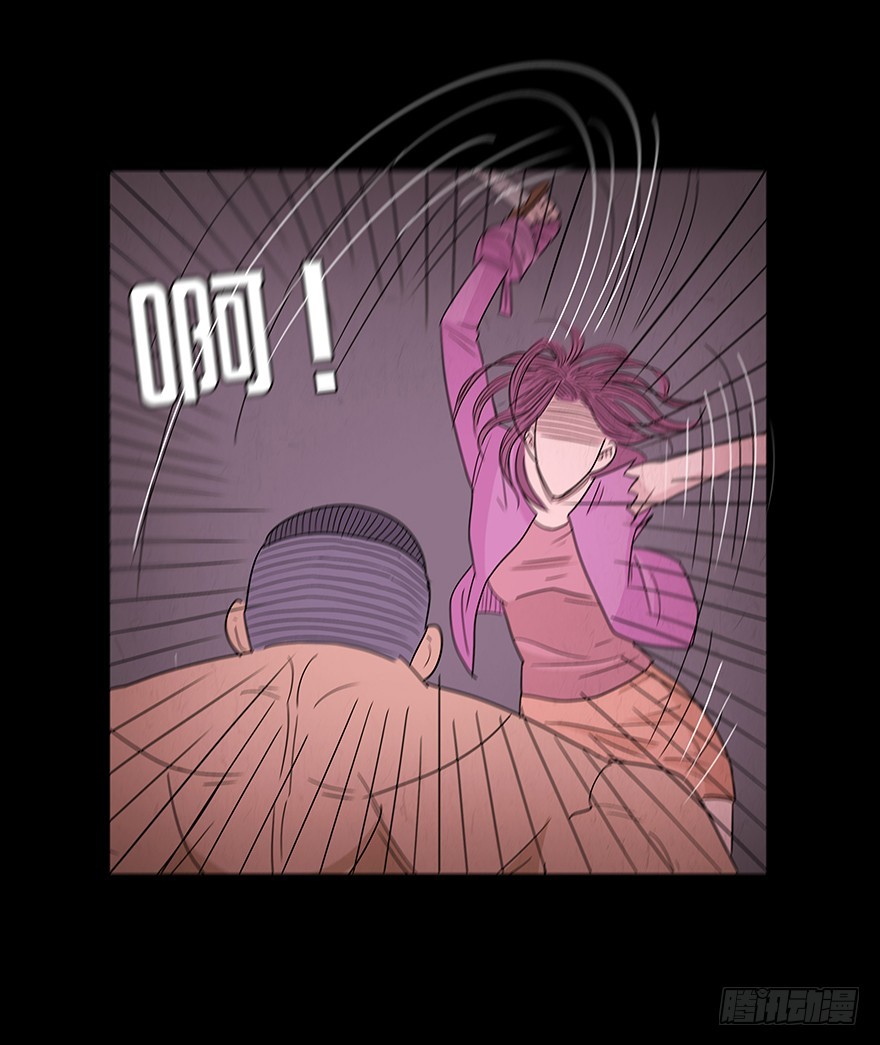 第八十四章 舍身(1/2)-第84话