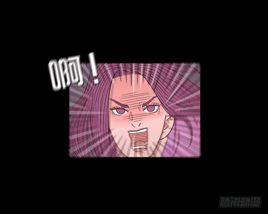 第八十四章 舍身(1/2)-第84话