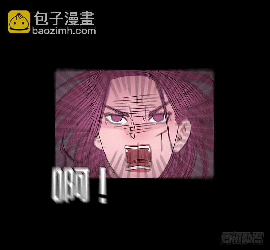 第八十四章 舍身(1/2)-第84话