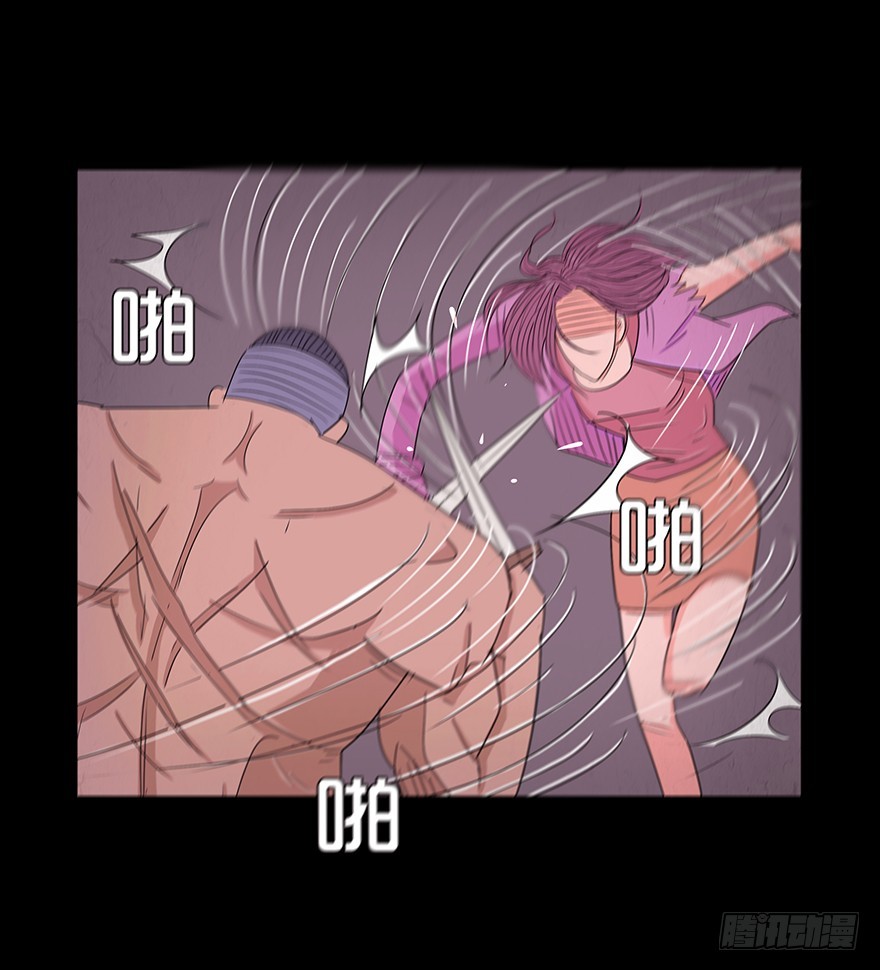 第八十四章 舍身(1/2)-第84话