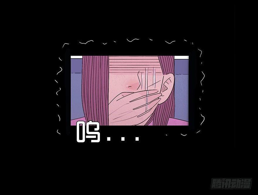 第八十六章 坦白(1/2)-第86话