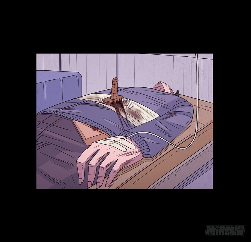 第八十六章 坦白(1/2)-第86话