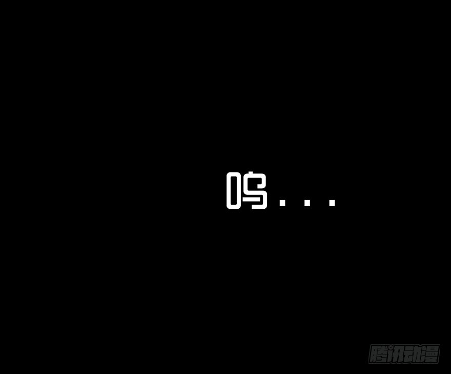 第八十六章 坦白(1/2)-第86话